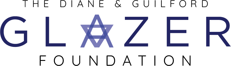 העמותה פועלת בתמיכת קרן גלייזר
